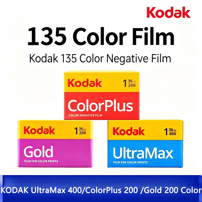 Film Camera 35Mm - in Stock 36 Exposure per Roll