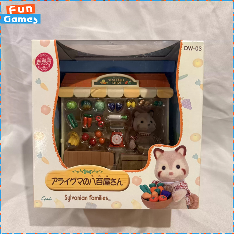 Vintage And Collectible Stores - Sylvanian Families Discontinued Shop Series Raccoon