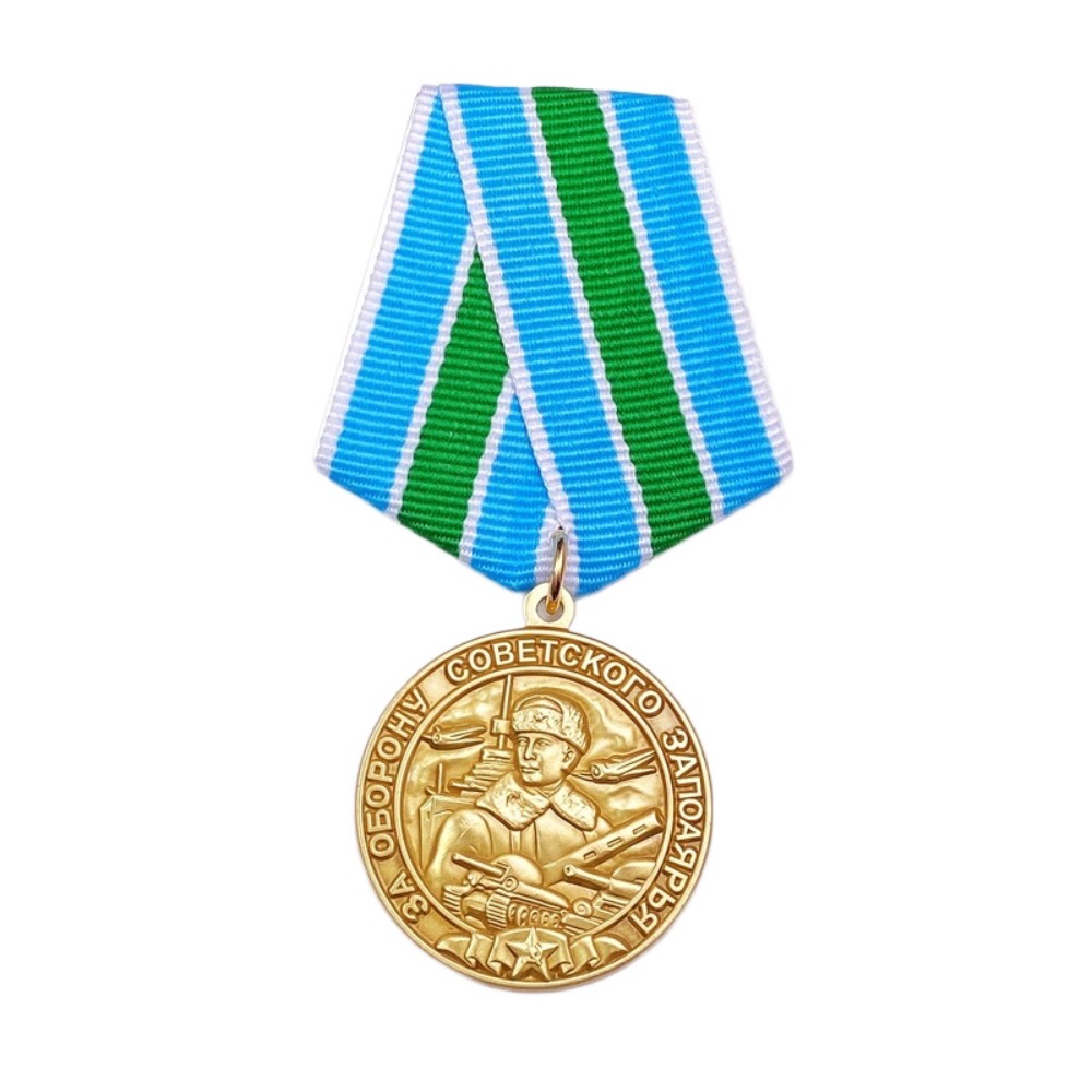 Vintage Collectible Furniture - Soviet Orders and Medals Defense of