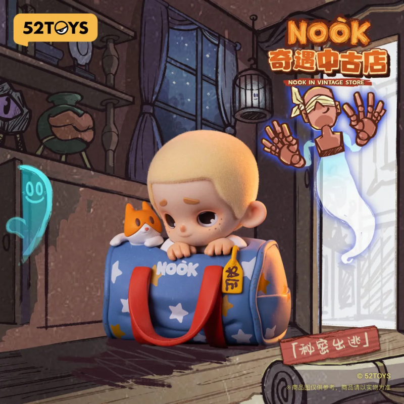 Vintage Toy Collector - NOOK IN VINTAGE STORE Series Blind