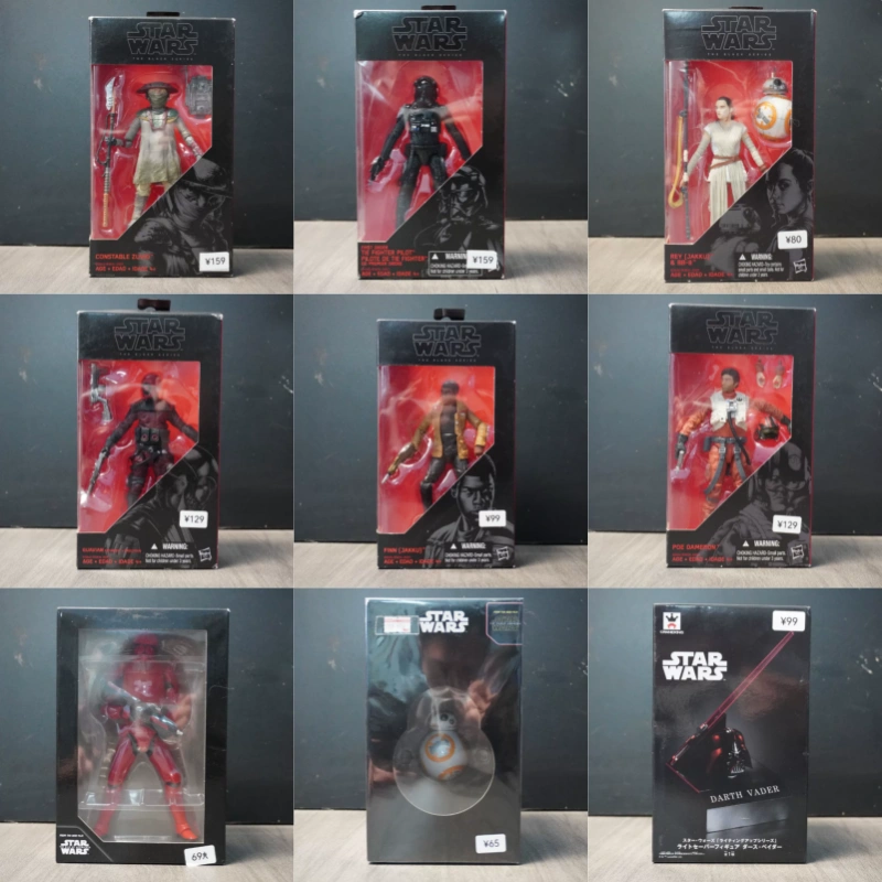 Vintage Collection Star Wars - Original Hasbro Star Wars Black Series