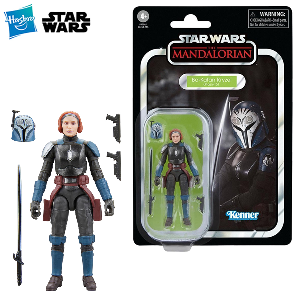 Vintage Collection Star Wars - [In-Stock] Hasbro STAR WARS The Vintage