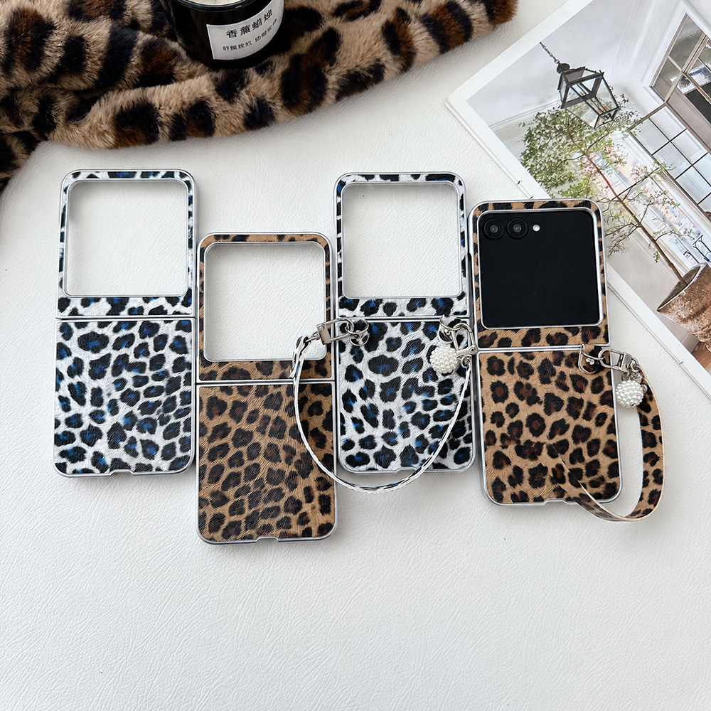 Leopard Print Folding Flip Pho - Vintage Items 评论和价格
