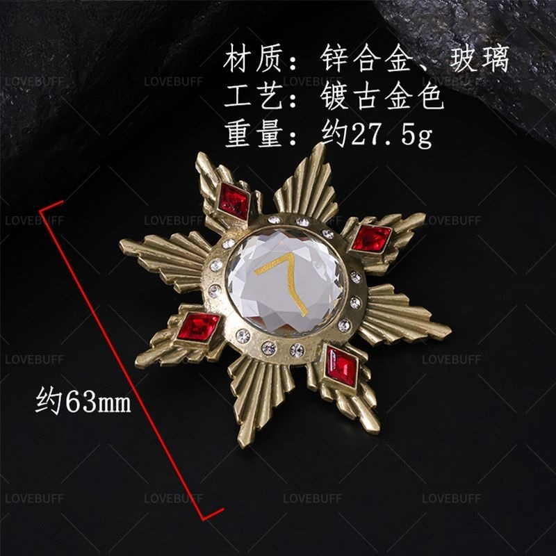 Golden Star Shaped Number 7 Br - Collectible Vintage Brooches 评论和价格