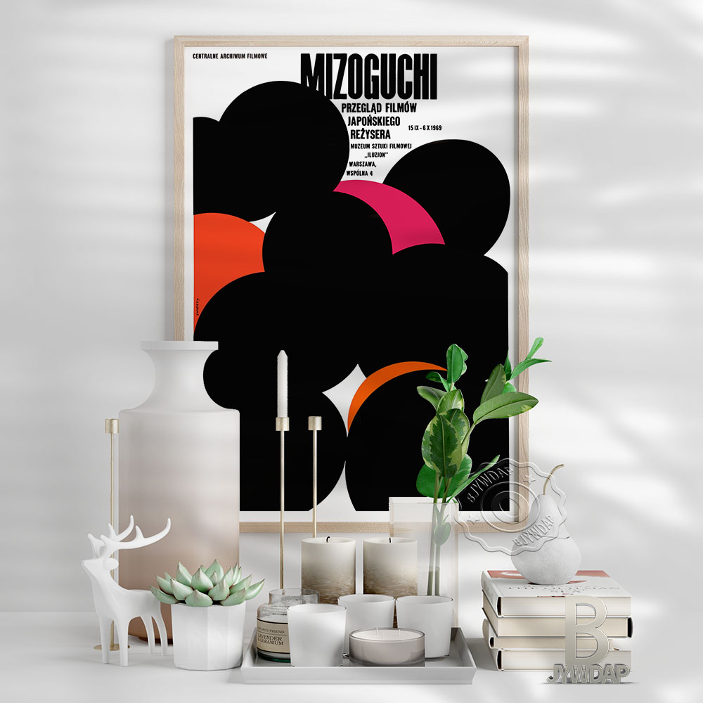 Waldemar Swierzy Early Poster, - Vintage Collectible Posters 评论和价格