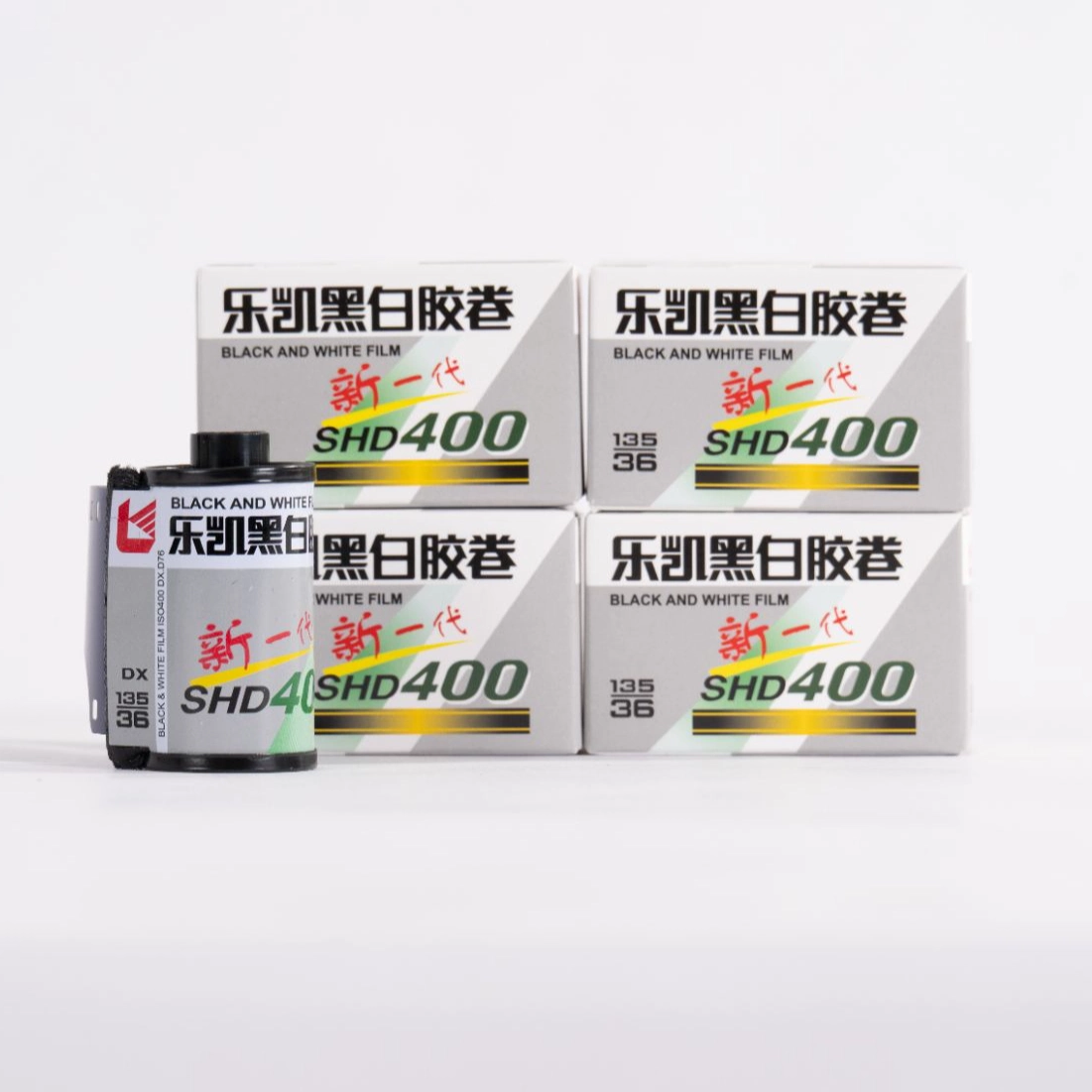 1/3/5/10 Rolls CHINA LUCKY SHD - Film Camera 35Mm 评论和价格