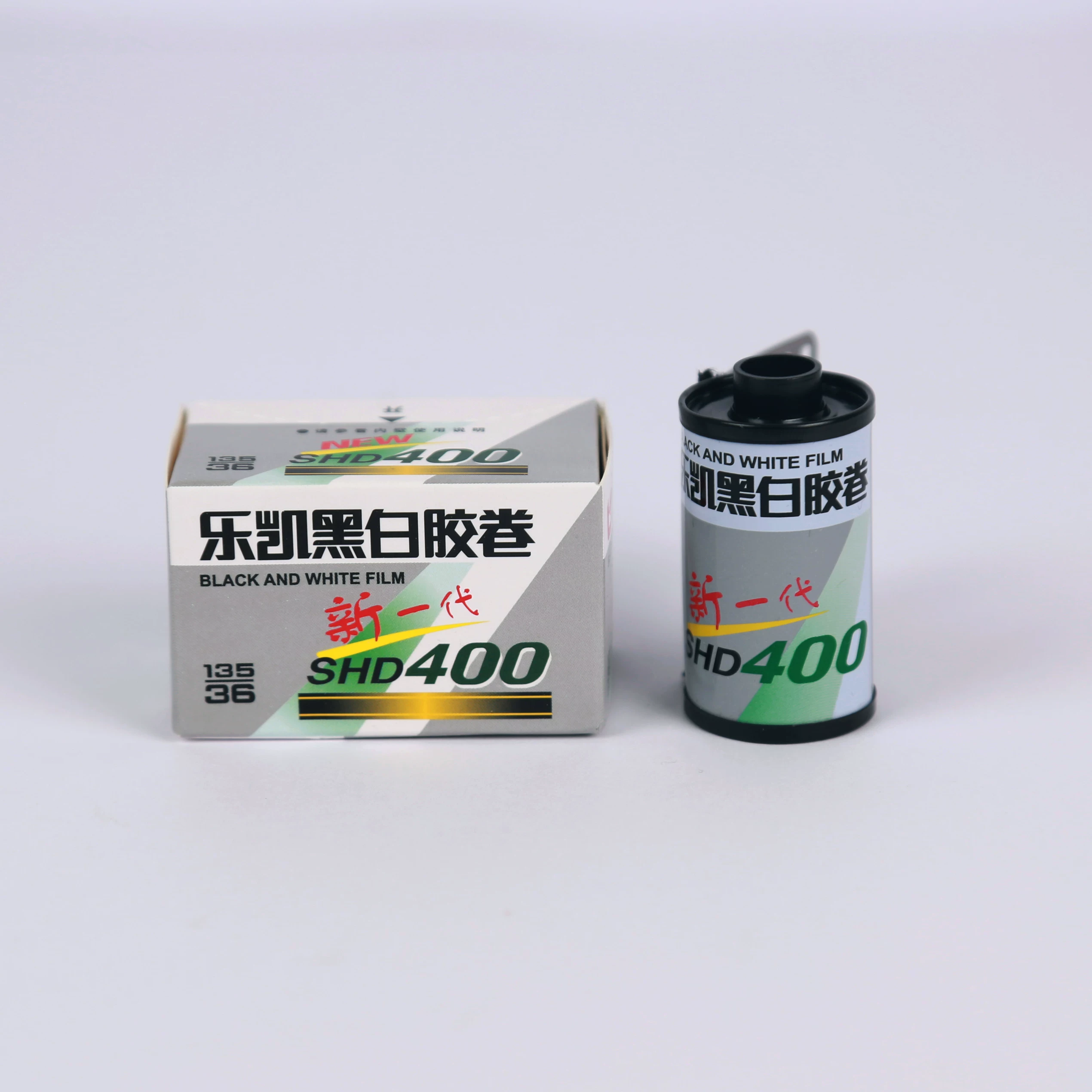 1/3/5/10 Rolls CHINA LUCKY SHD - Film Camera 35Mm 评论和价格