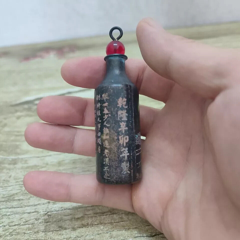 Chinese Antique Vintage Copper - Vintage Collectible Bottles 评论和价格