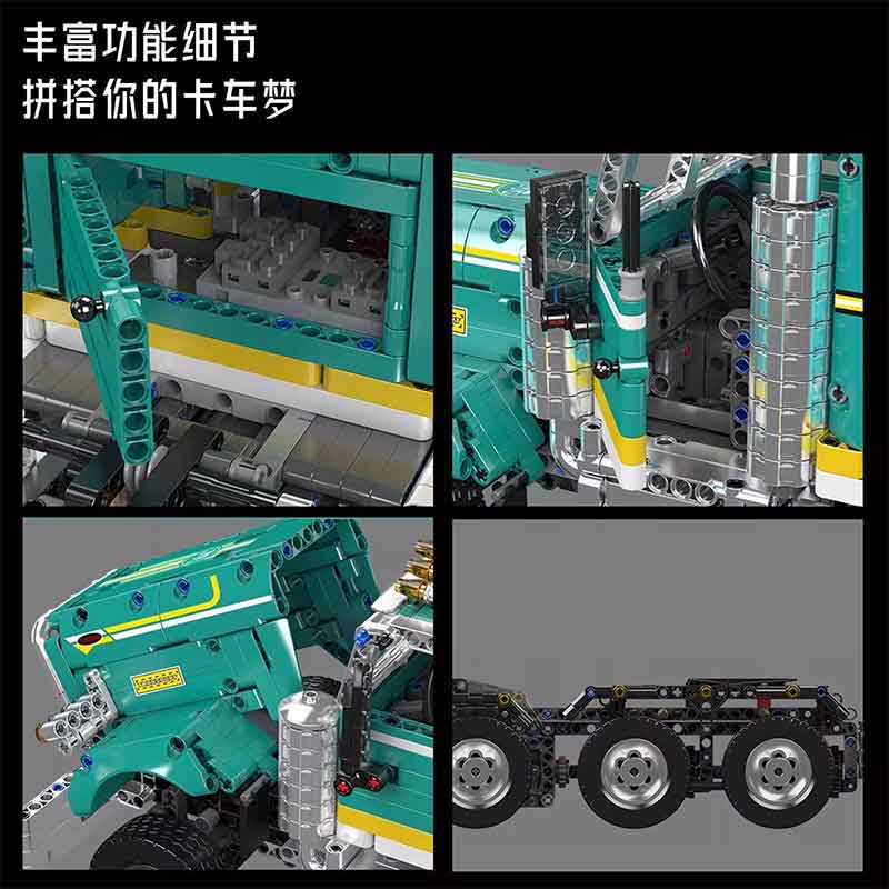 Mould King 13201 Large Vintage - Vintage Collectible Trucks 评论和价格
