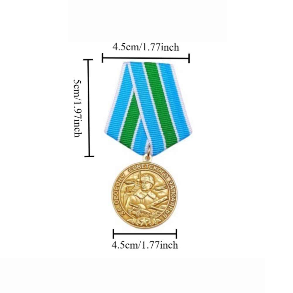 Soviet Orders and Medals Defen - Vintage Collectible Furniture 评论和价格