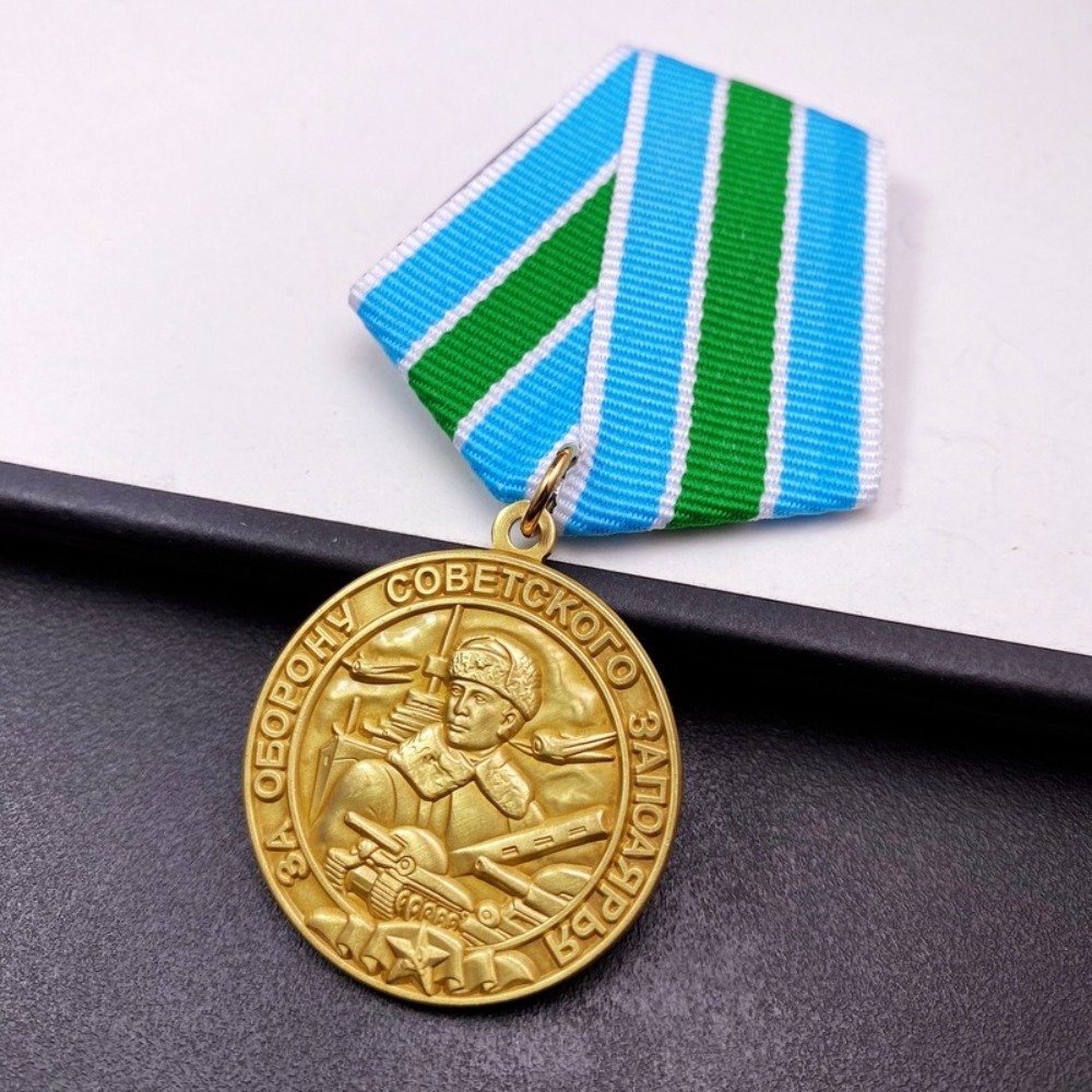 Soviet Orders and Medals Defen - Vintage Collectible Furniture 评论和价格