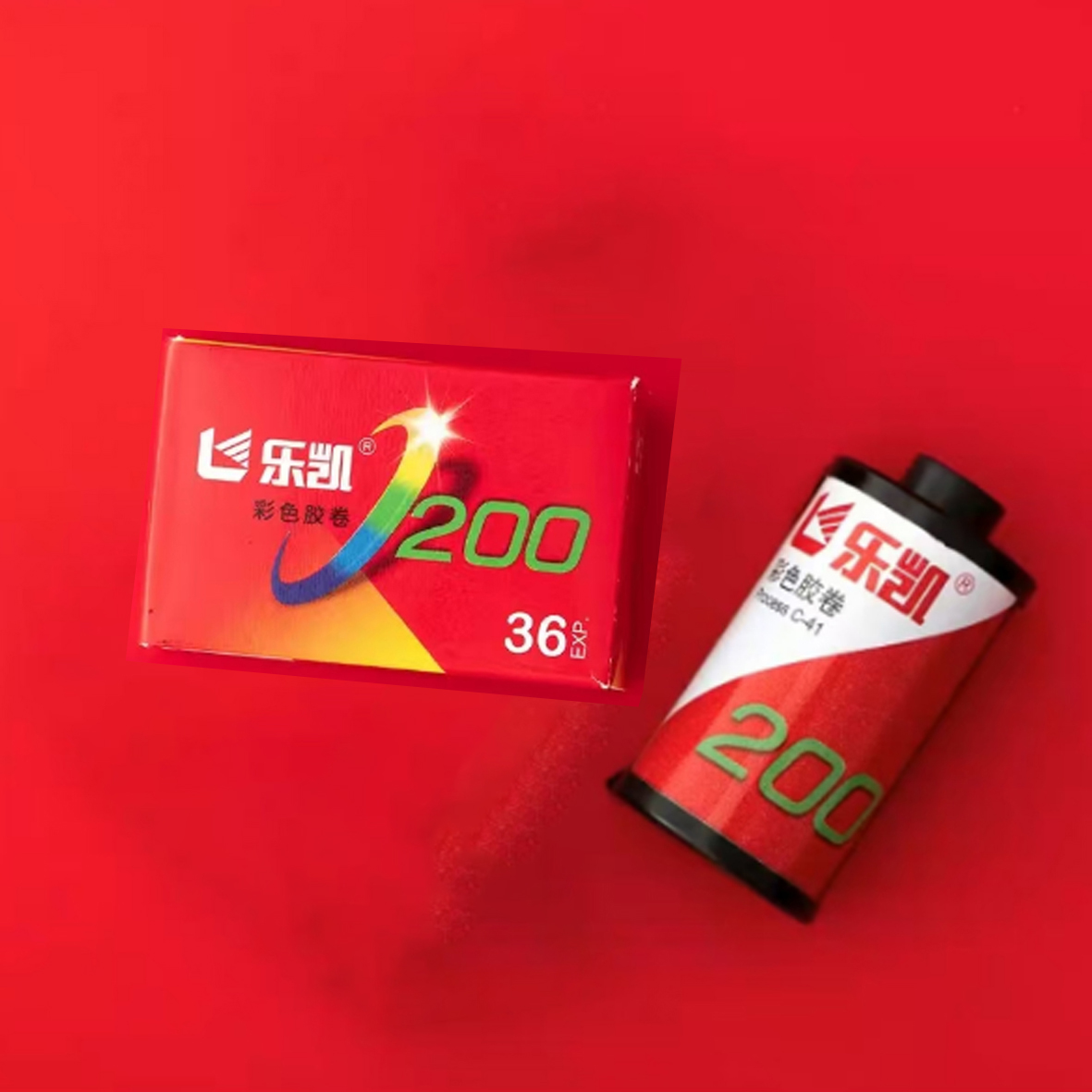ISO200/24° 1-10 Rolls LUCKY 35 - Film Camera 35Mm 评论和价格