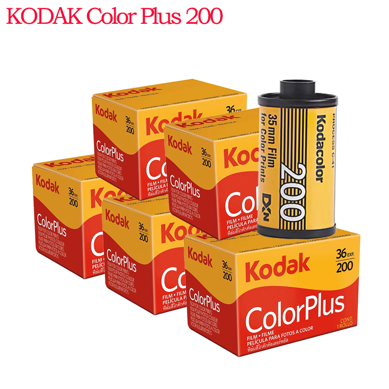 Original KODAK Film 35mm 36 Ex - Film Camera 35Mm 评论和价格