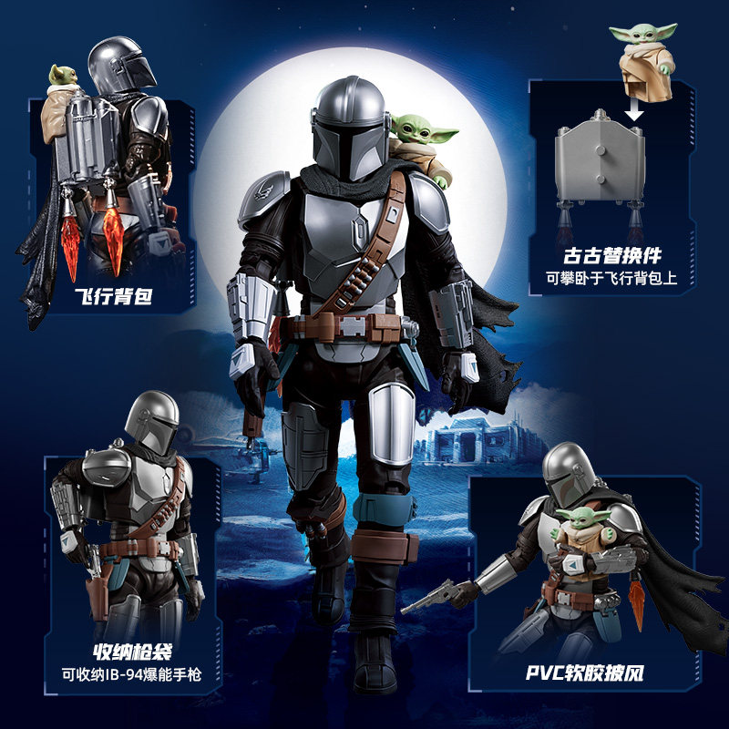 In Stock Blokees Star Wars Cha - Vintage Collection Star Wars 评论和价格