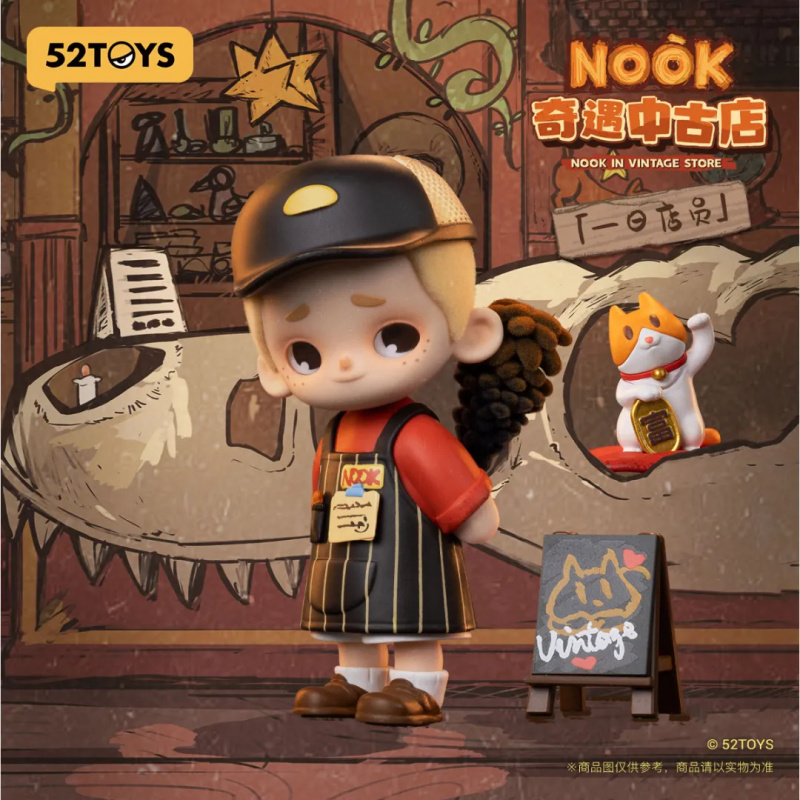 NOOK IN VINTAGE STORE Series B - Vintage Toy Collector 评论和价格
