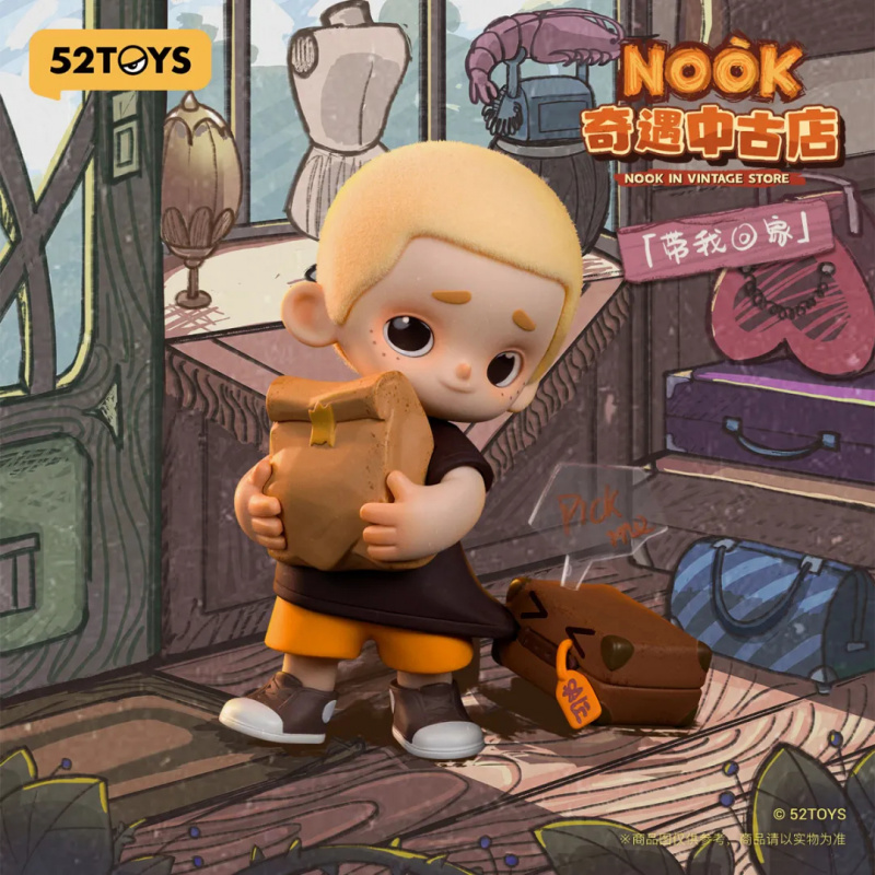 NOOK IN VINTAGE STORE Series B - Vintage Toy Collector 评论和价格
