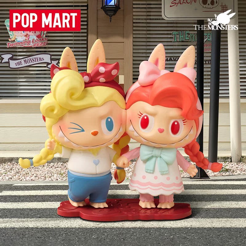 2026 POP MART Labubu The Monst - Vintage Collectible Figurines 评论和价格