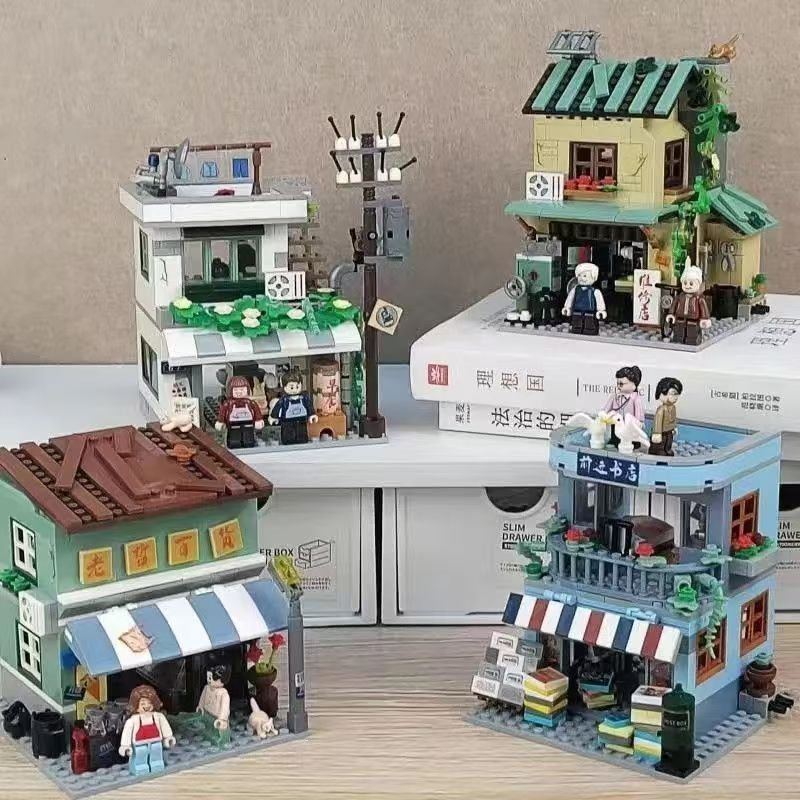 Mini Street Vintage Department - Vintage And Collectible Stores 评论和价格