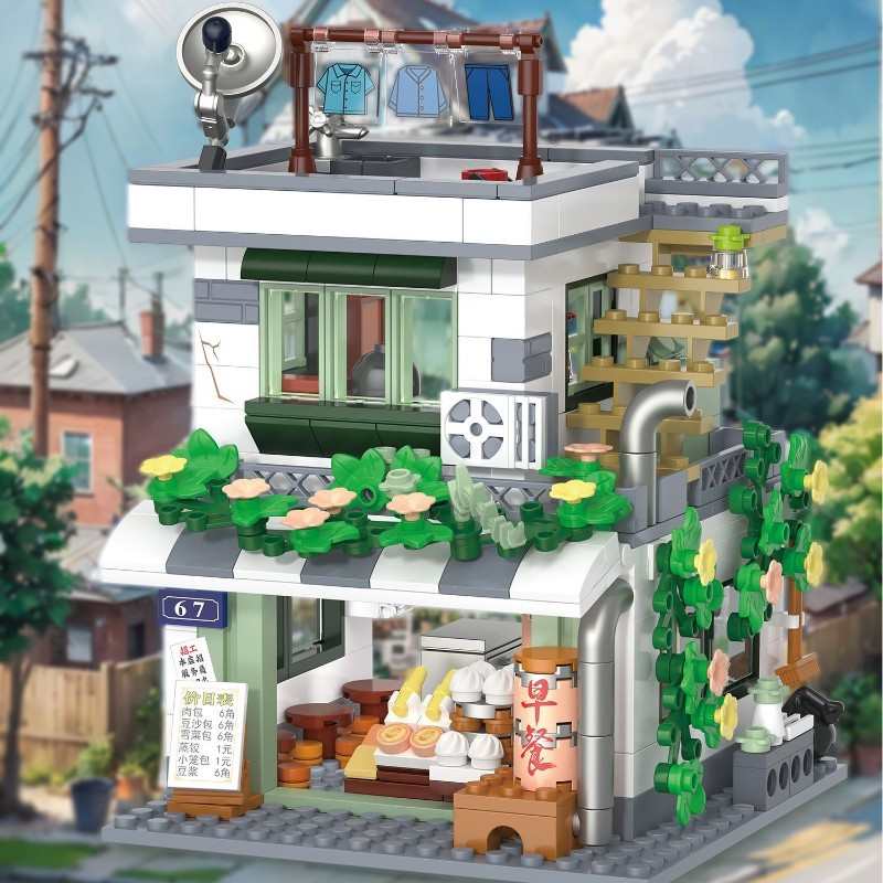 Mini Street Vintage Department - Vintage And Collectible Stores 评论和价格