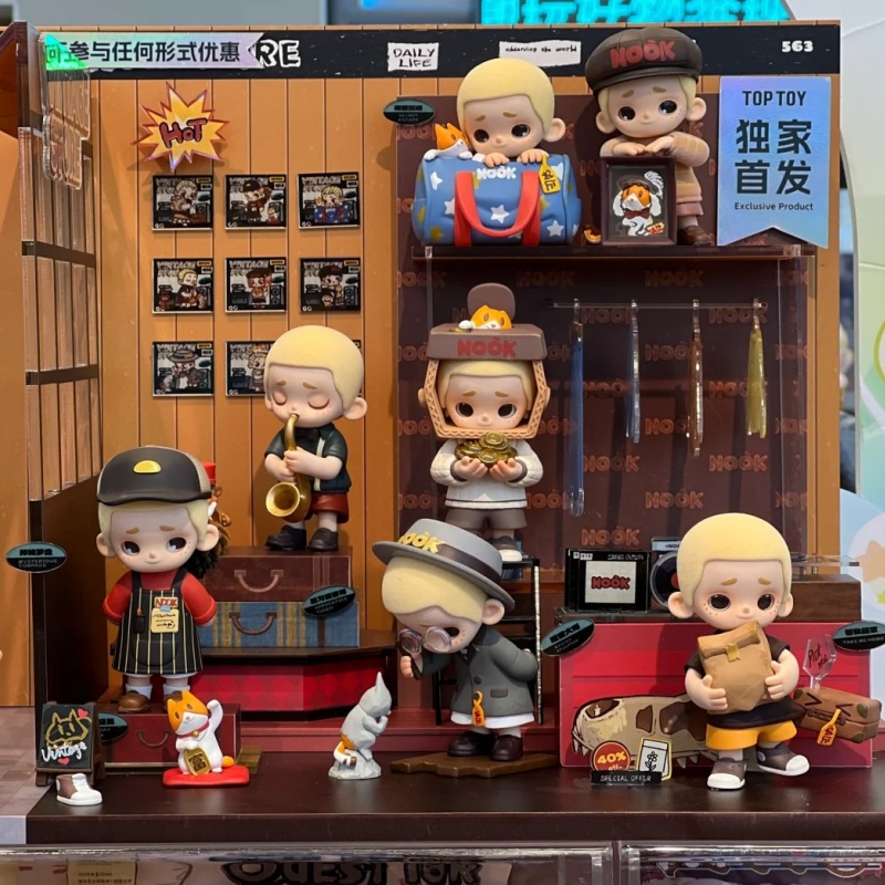 52toys Nook In Vintage Store S - Vintage And Collectible Stores 评论和价格