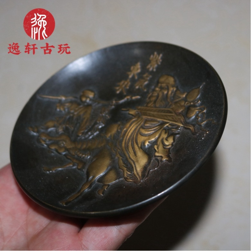 Miscellaneous Bronze Collectib - Vintage Collectible Dishes 评论和价格