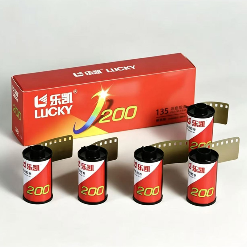 New High Quality LUCKY C200 1/ - Film Camera 35Mm 评论和价格