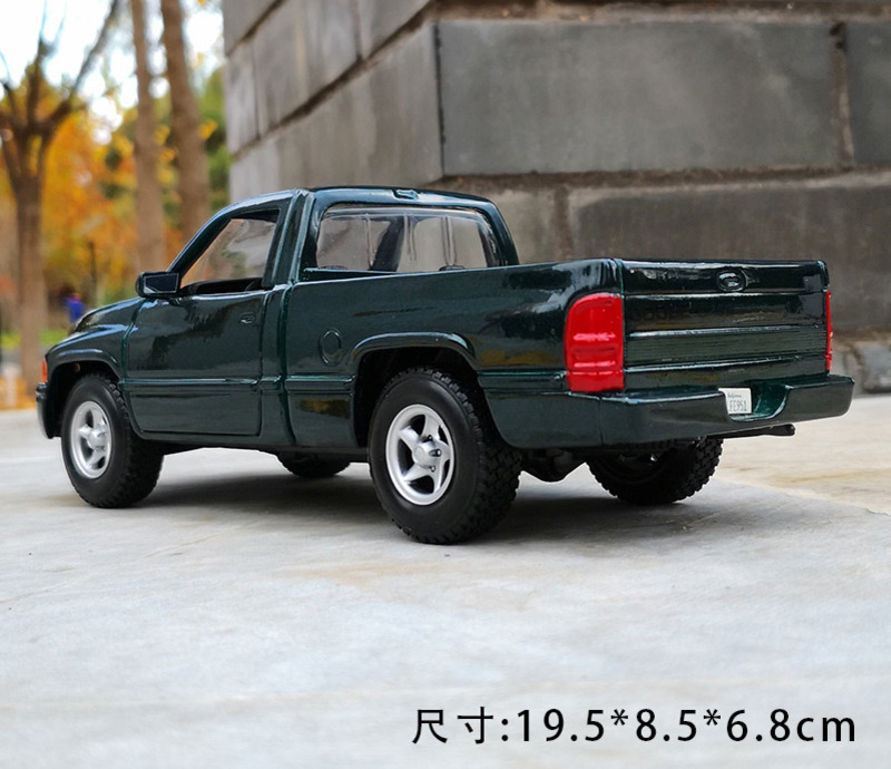 1/26 Rare New Arrival Special  - Vintage Collectible Trucks 评论和价格