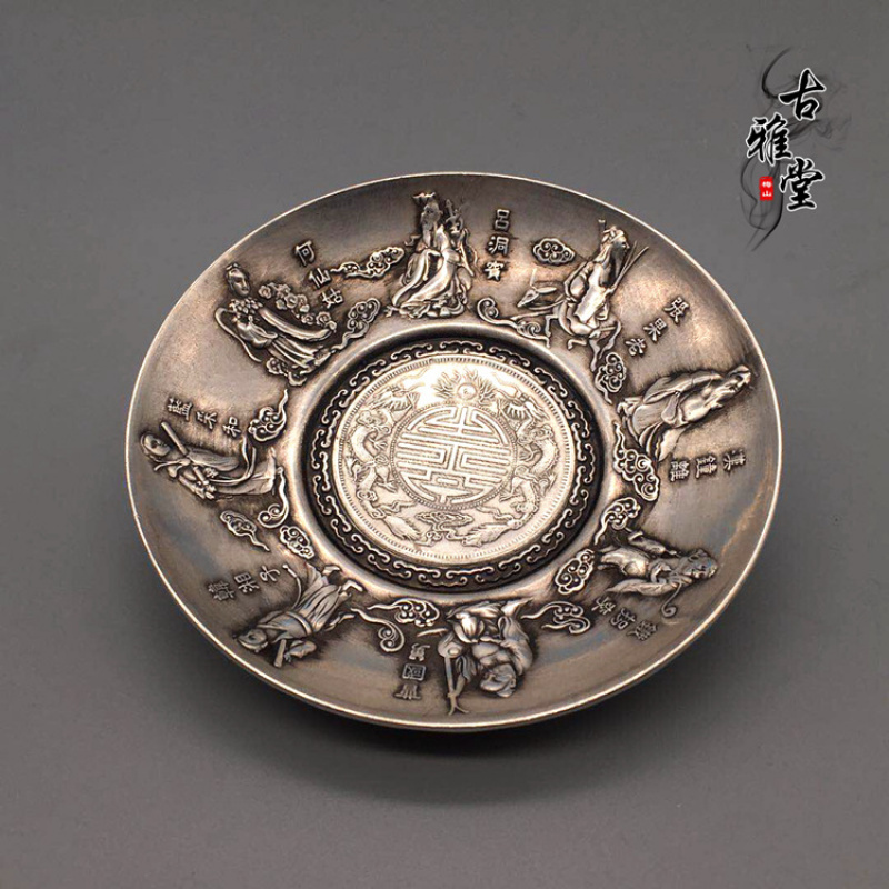 Antique and miscellaneous coll - Vintage Collectible Dishes 评论和价格