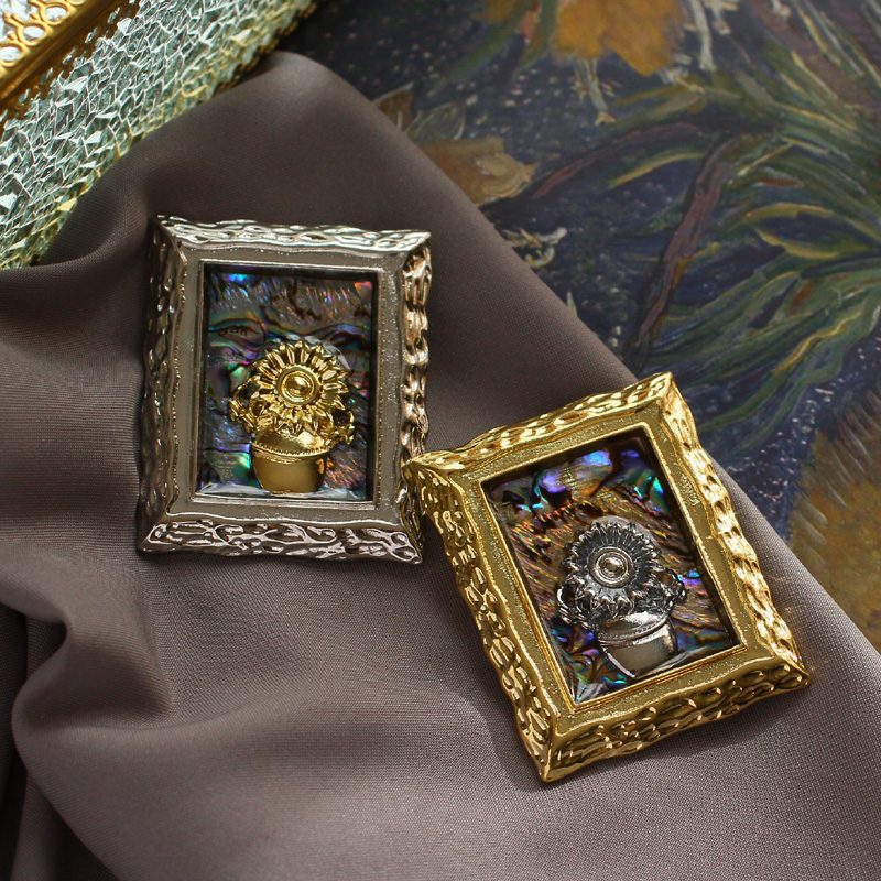 Muylinda Vintage Van Gogh Sunf - Collectible Vintage Brooches 评论和价格