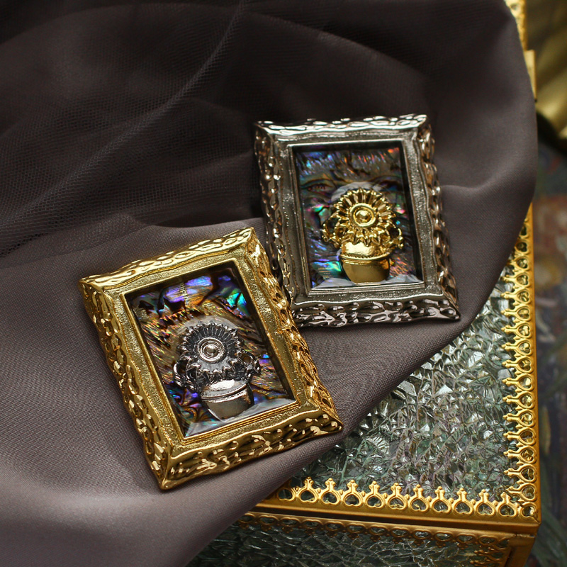 Muylinda Vintage Van Gogh Sunf - Collectible Vintage Brooches 评论和价格