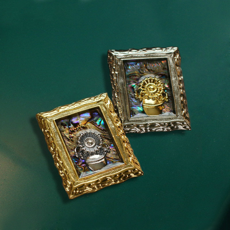 Muylinda Vintage Van Gogh Sunf - Collectible Vintage Brooches 评论和价格