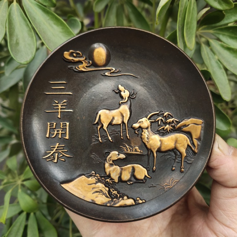 Copperware Collection Imitatio - Vintage Collectible Dishes 评论和价格