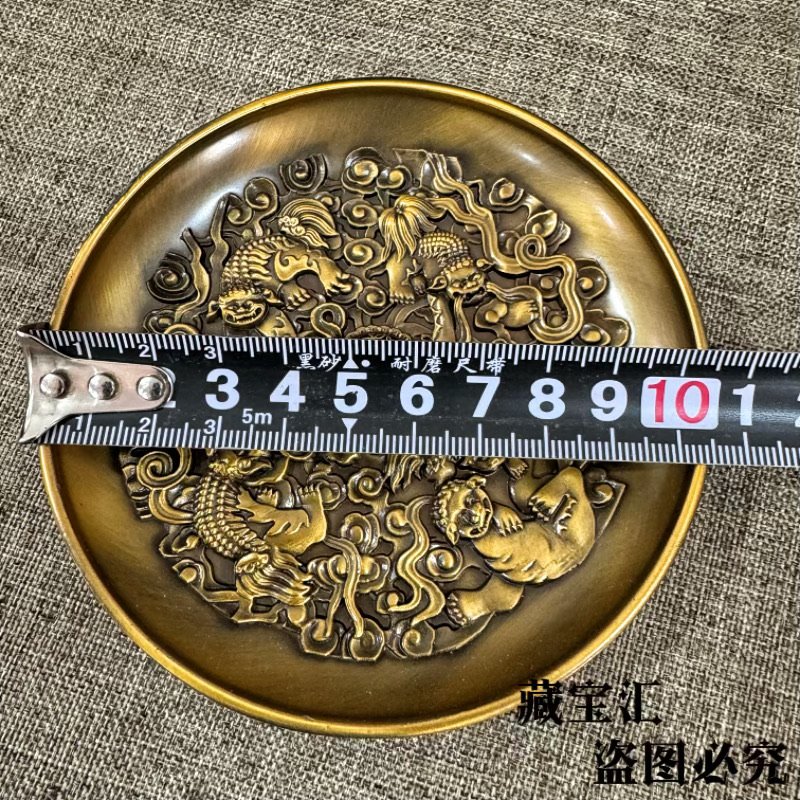 Old Collection Handmade Lion R - Vintage Collectible Dishes 评论和价格