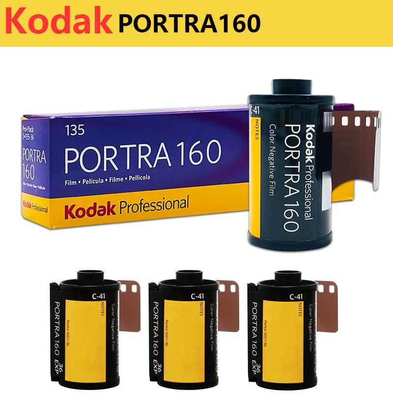 1/2/3/5Roll Kodak PORTRA 160 3 - Film Camera 35Mm 评论和价格