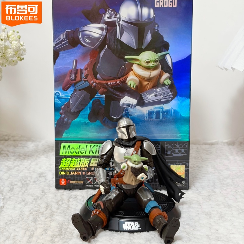 New Blokees Star Wars Mandalor - Vintage Collection Star Wars 评论和价格