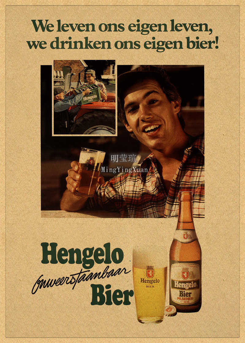 Vintage Beer Wine Drink Chart  - Vintage Collectible Posters 评论和价格