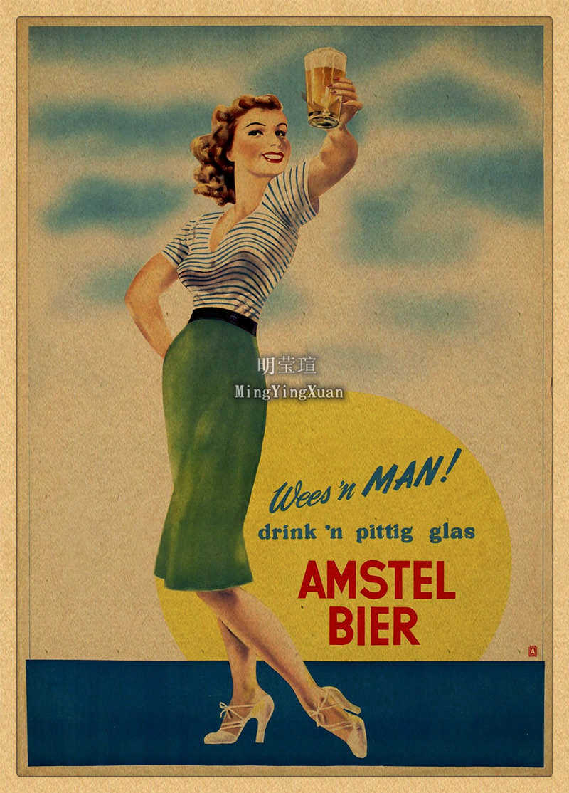 Vintage Beer Wine Drink Chart  - Vintage Collectible Posters 评论和价格