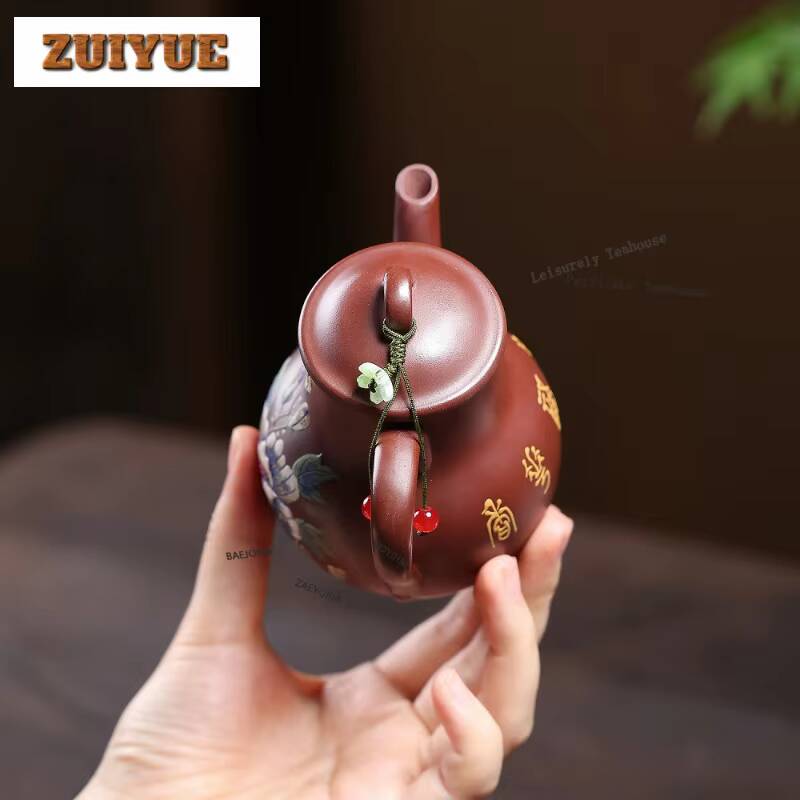 220ml Vintage Yixing Purple Cl - Vintage Collectible Bottles 评论和价格