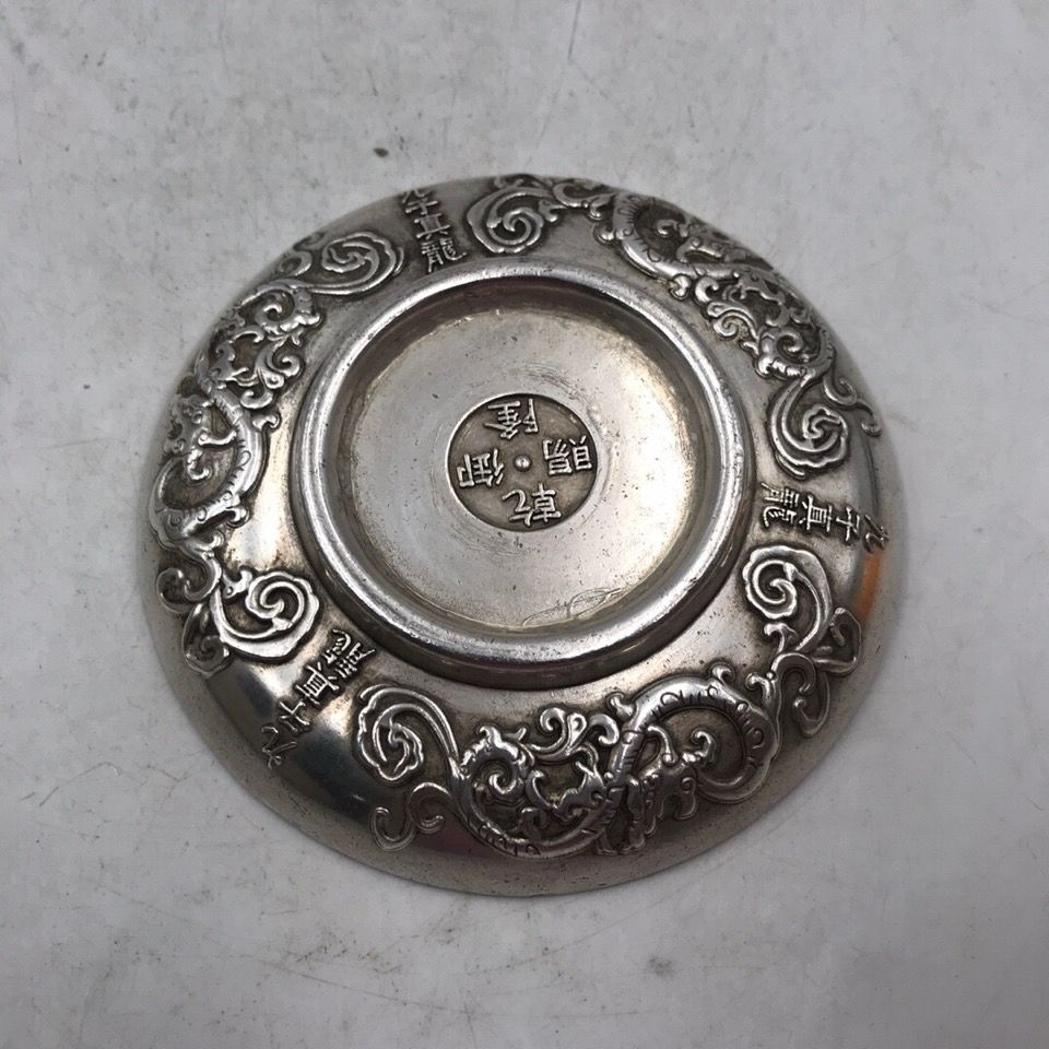Vintage Collection White Coppe - Vintage Collectible Dishes 评论和价格