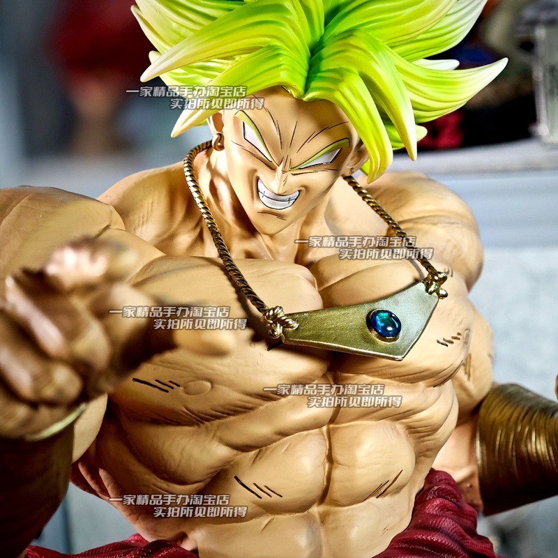 50CM  Dragon Ball Breaking Cir - Vintage Collectible Figurines 评论和价格