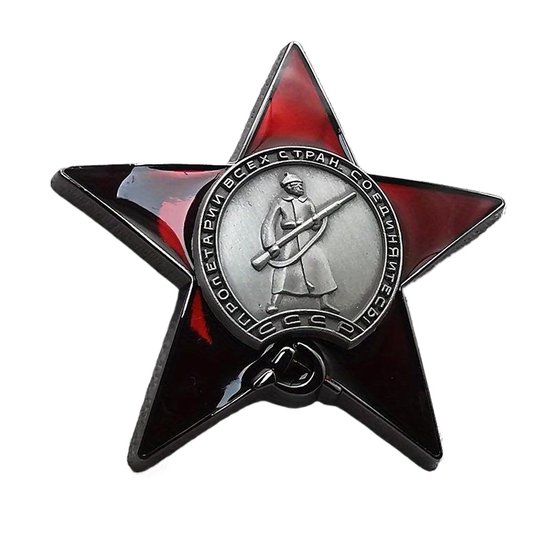 1Pc Red Star Badge Lapel Pins  - Collectible Vintage Brooches 评论和价格