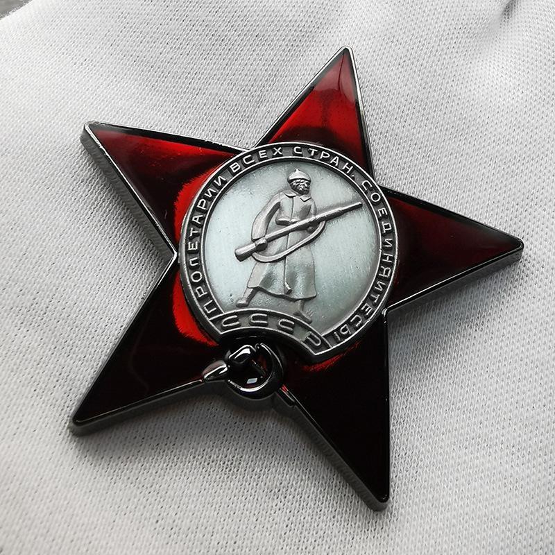 1Pc Red Star Badge Lapel Pins  - Collectible Vintage Brooches 评论和价格