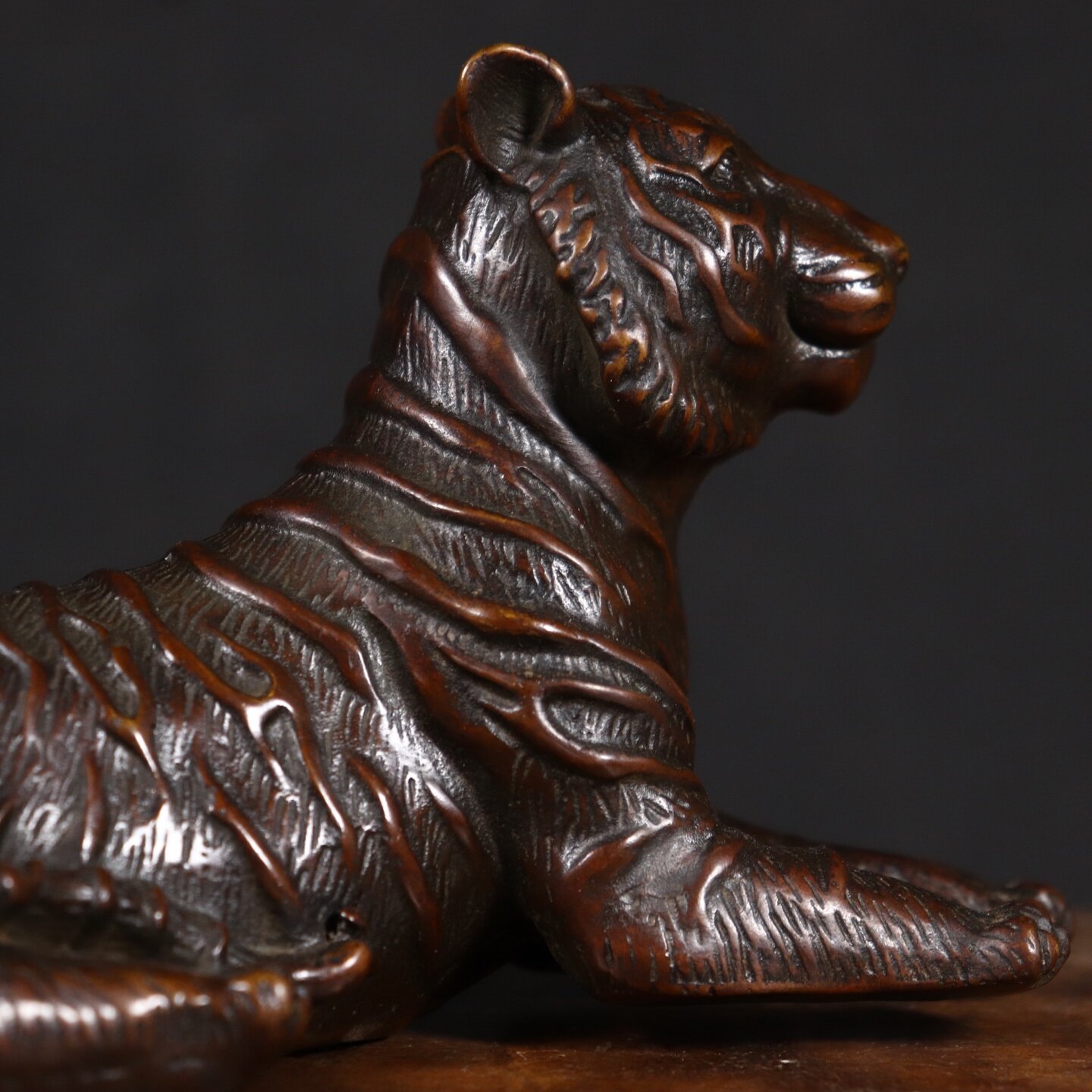 Chinese Feng Shui Vintage Copp - Vintage And Collectible Stores 评论和价格